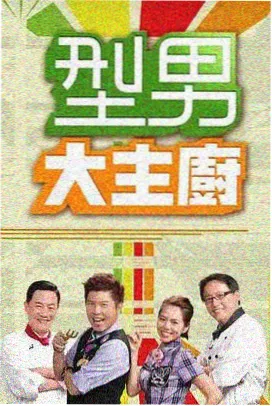 控尿笔趣阁最新小说搜索词数据解读配图